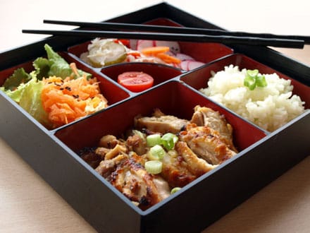 Plateau repas japonais: Le bento ultime pour mon poulet miso